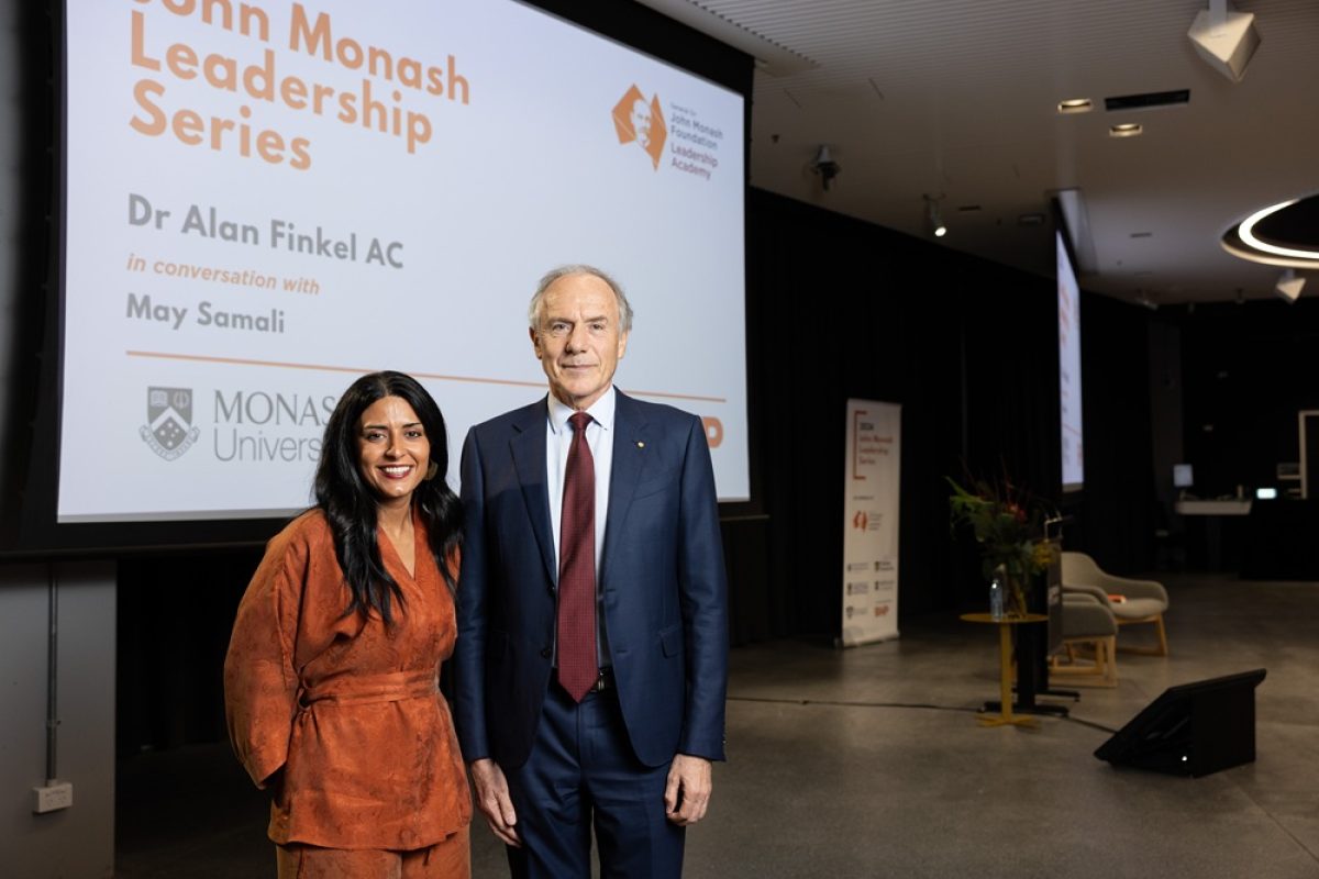 GSJMF_Leadership Series